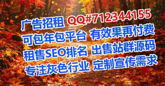 徐州试管婴儿设备事务所